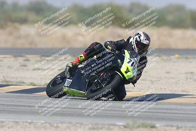 media/Oct-04-2025-CVMA (Sat) [[408bcdd6e4]]/Race 1-Formula Open/